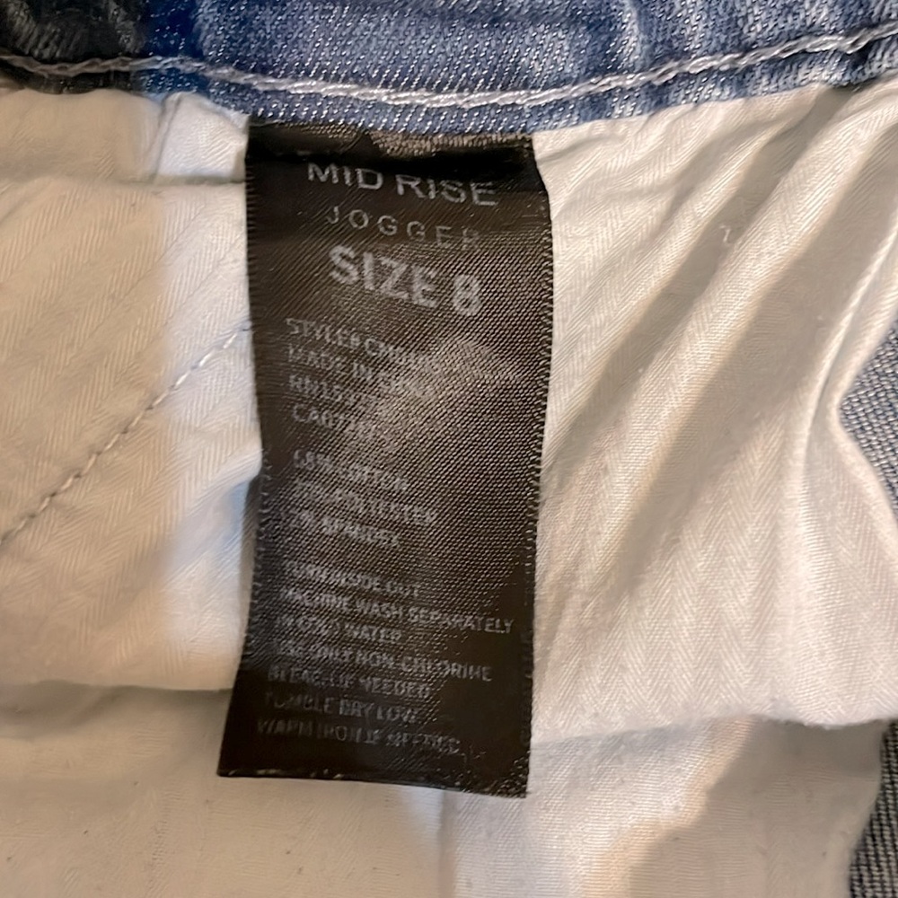 Blue Jean drawstring joggers - Picture 6 of 6